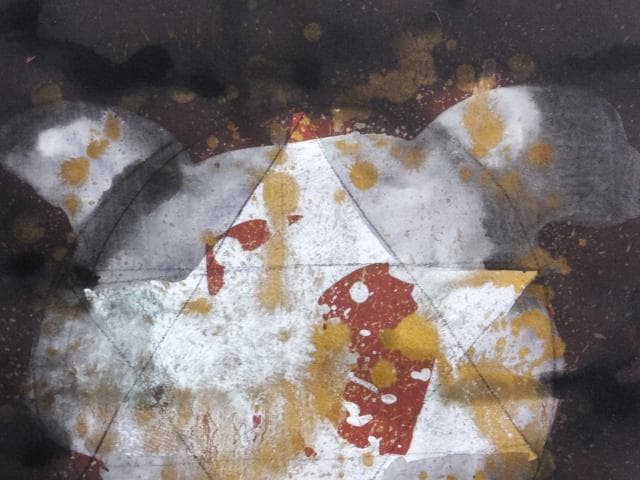 現代美術山本和香子『Etoile Ⅰ』ペーパーにグァッシュ 0603F