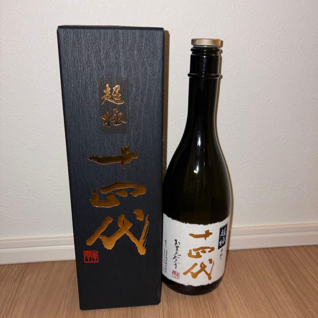十四代 超極 中取り 空瓶 空瓶】十四代 中取り超極 純米大吟醸720ml 2024