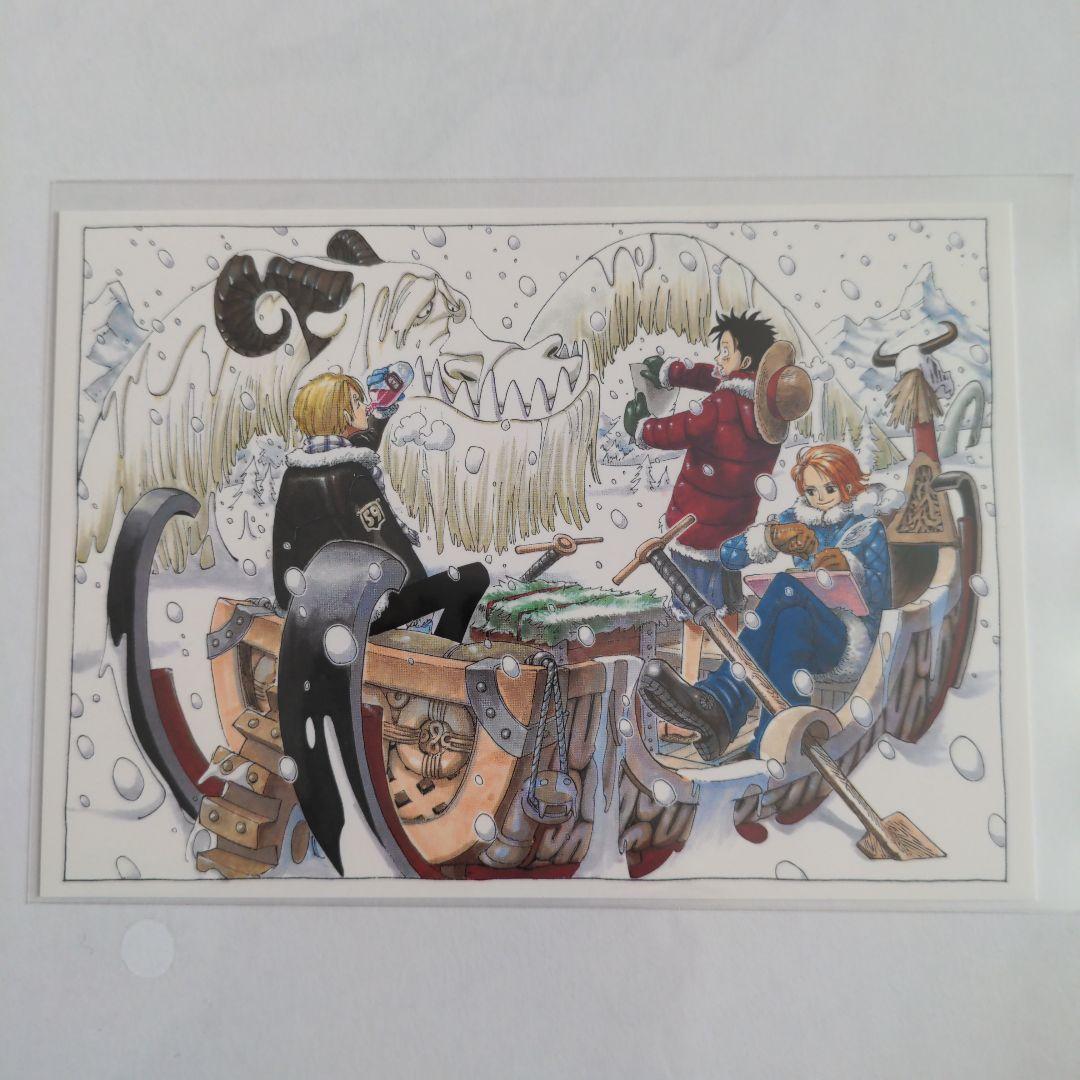 ワンピース ベースショップ シーズンズポストカード ルフィ＆ナミ