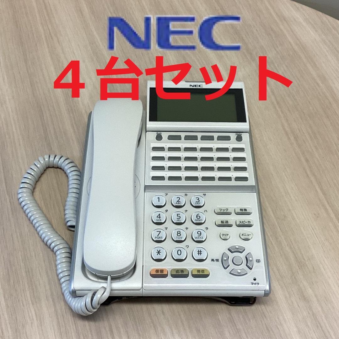 M▽業務用 厨房 流し台 シンク ステンレス 一槽 (Fe1953)