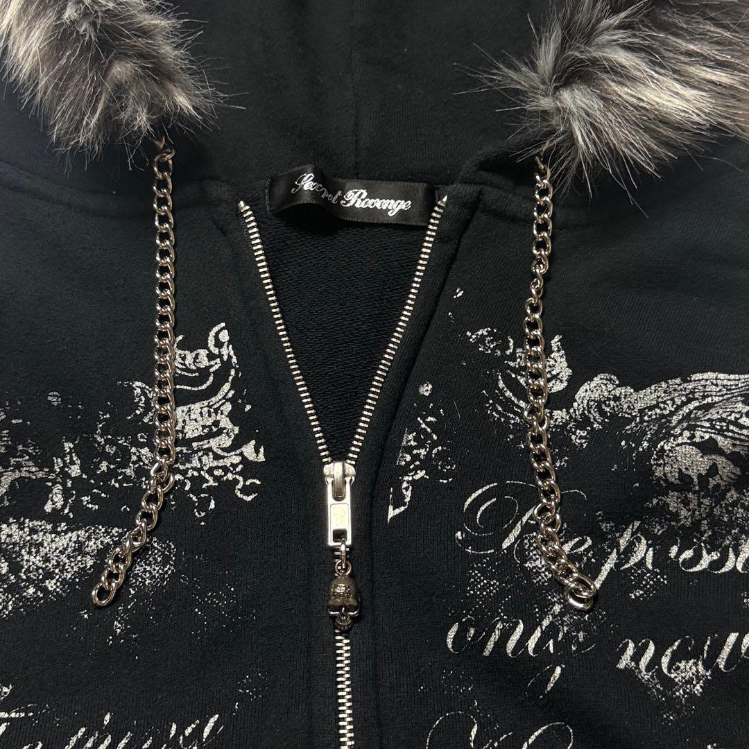 ジャケット・アウター sexpot revenge zip up hoodie archive y2k