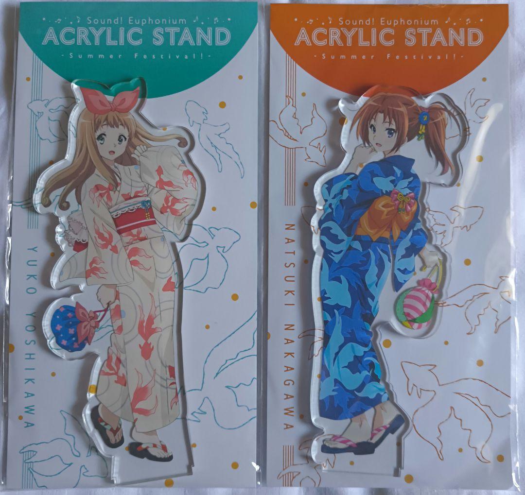 響け！ユーフォニアムアクリルスタンド南中セット