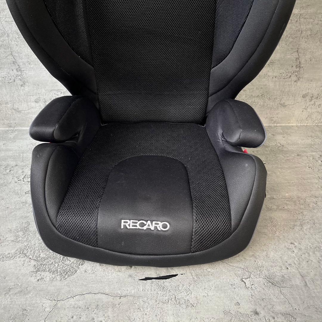 【入手困難】RECARO J3 Neo ジュニアシート ドリンクホルダー付