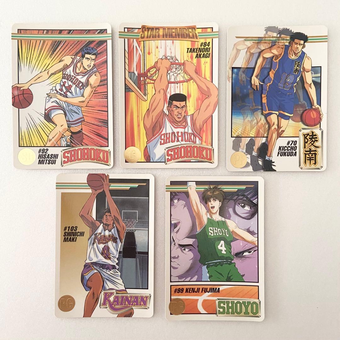 スラムダンク カードダス 三井 藤真 牧 赤木 福田 - メルカリ