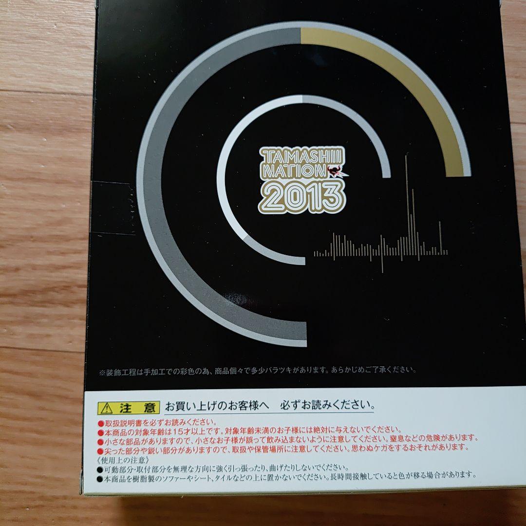 S.H.Figuarts アイアンマンマーク6 ブラックカラー版