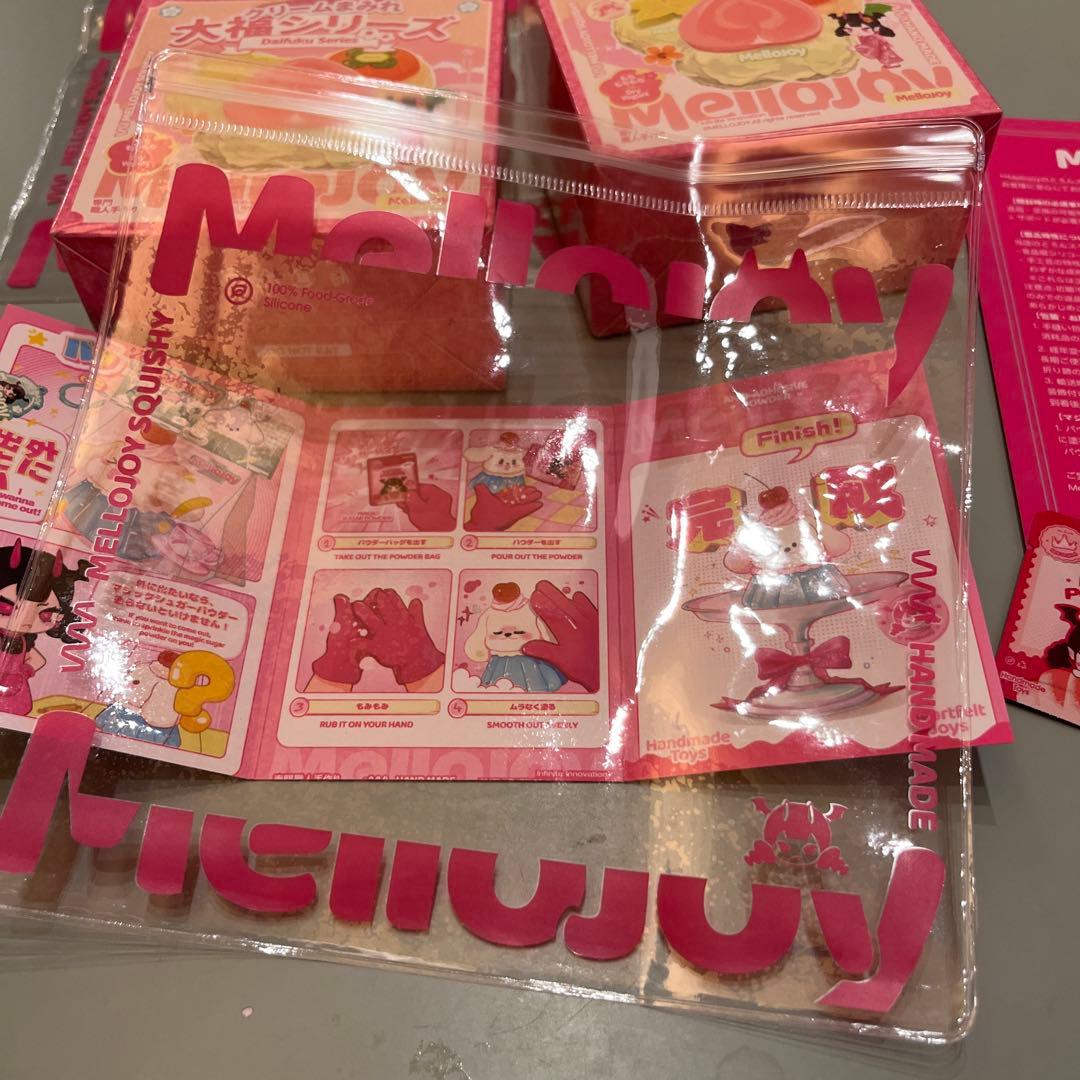 Mellojoy メロジョイ　未開封　大福　2個
