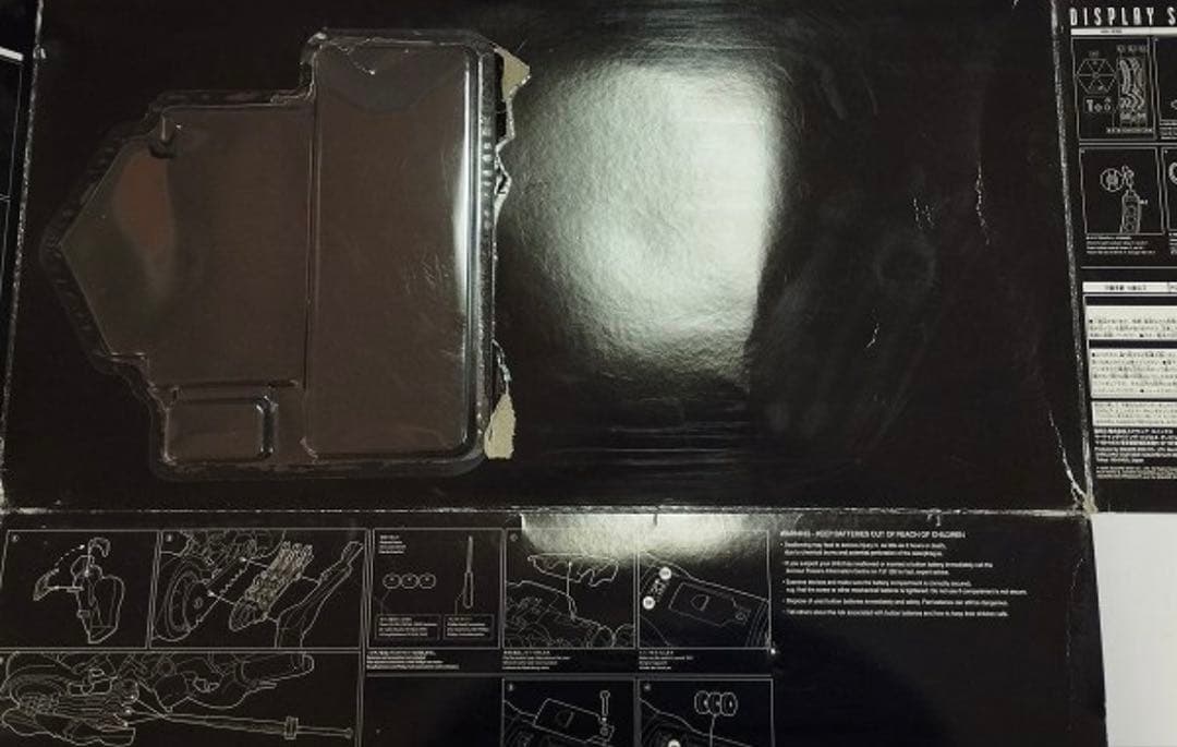 プレイアーツ改 クラウド＆フェンリル