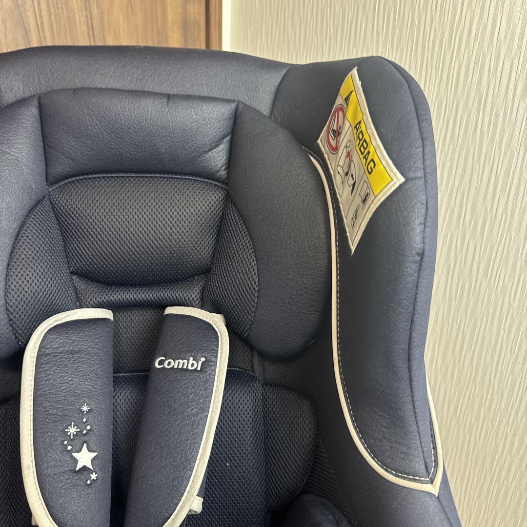 Combi コンビ　CG-CIG ISO-FIX ベビーシート ネイビー