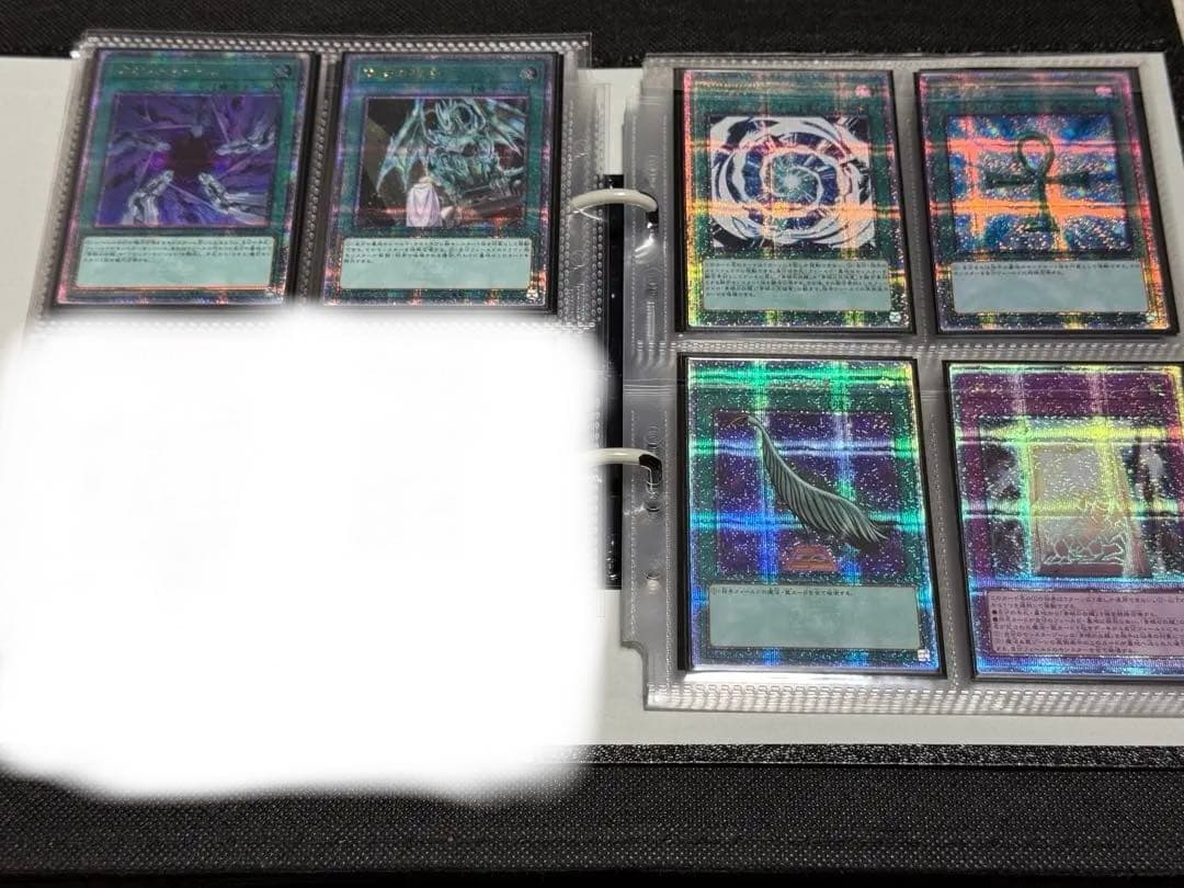 マギア型 青眼の白龍デッキ 25th 極ハイレアリティ