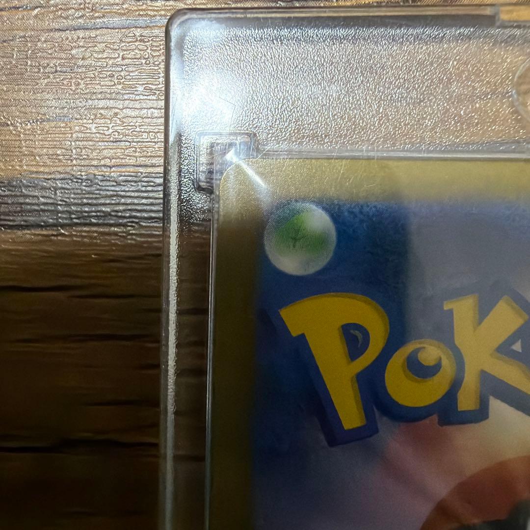 極美品MEGAドリームex メガゲンガーex SAR