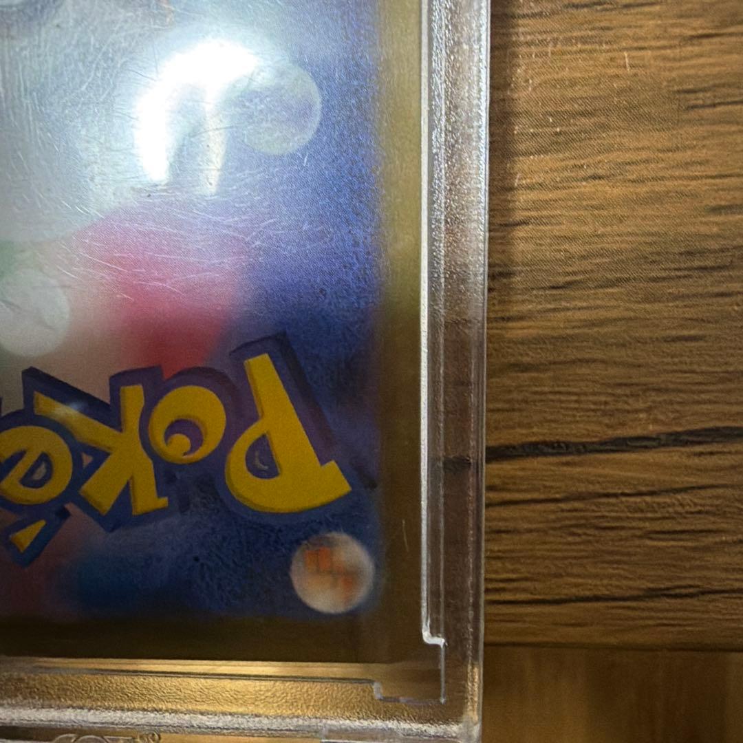 極美品MEGAドリームex メガゲンガーex SAR