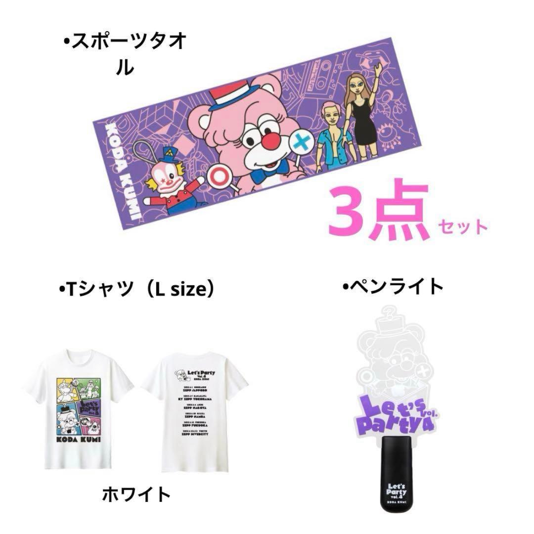 倖田來未】TシャツWHITE Let's Party Vol.4 倖田來未 倖田組 レツパ