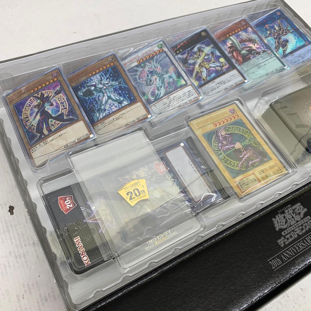 開封品］遊戯王20th ANNIVERSARY DUELIST BOX - メルカリ
