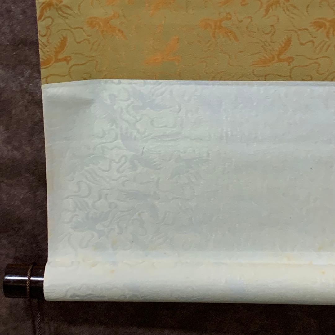 珍品】掛軸 三国志 劉備玄徳 関羽 張飛 中国武将人物画 武将 天明