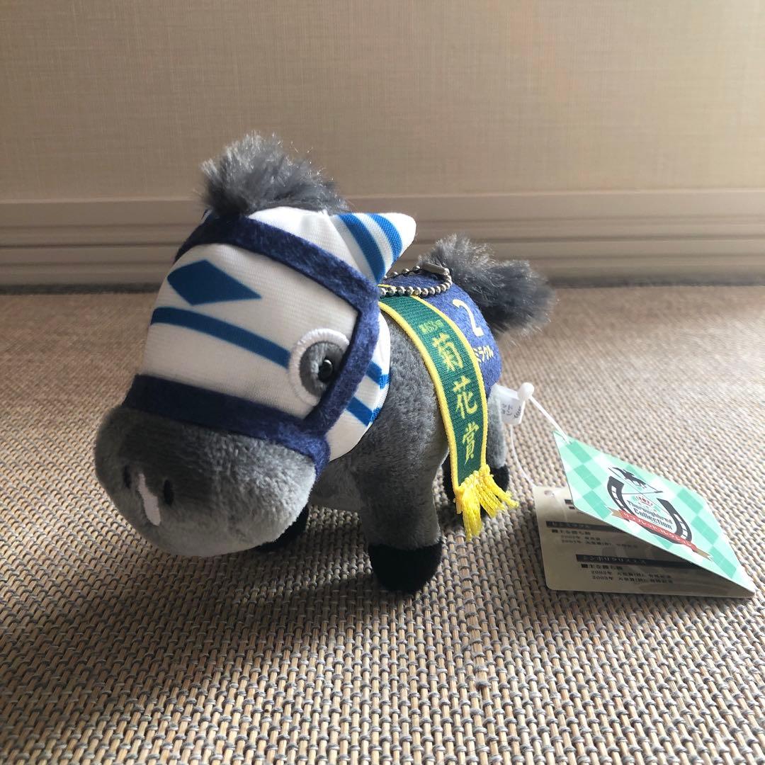 ヒシミラクル サラブレッドコレクション マスコットボールチェーン10