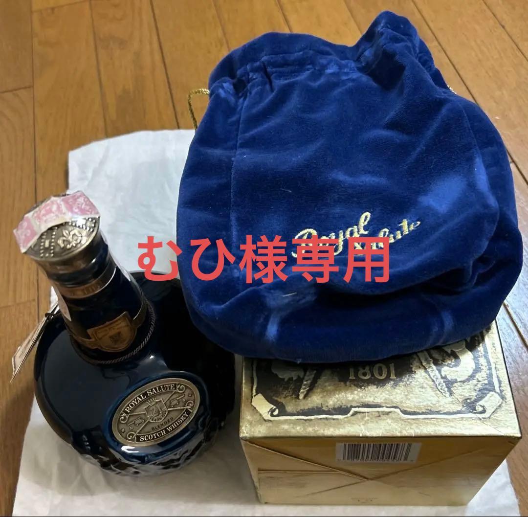 サントリーウイスキー 4リットル 自宅保管にて3年前に購入 未開封です。