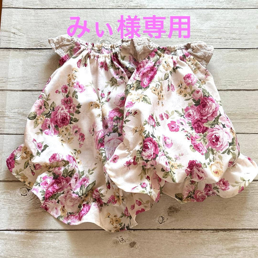 ハンドメイド犬服 ワンピース Sサイズ 犬服 No.195 デニム風メッシュ夏