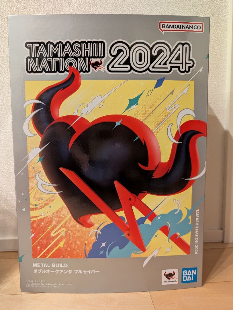 カ*ャ様 【新品未開封】L BUILD メタルビルドダブルオークアンタフ