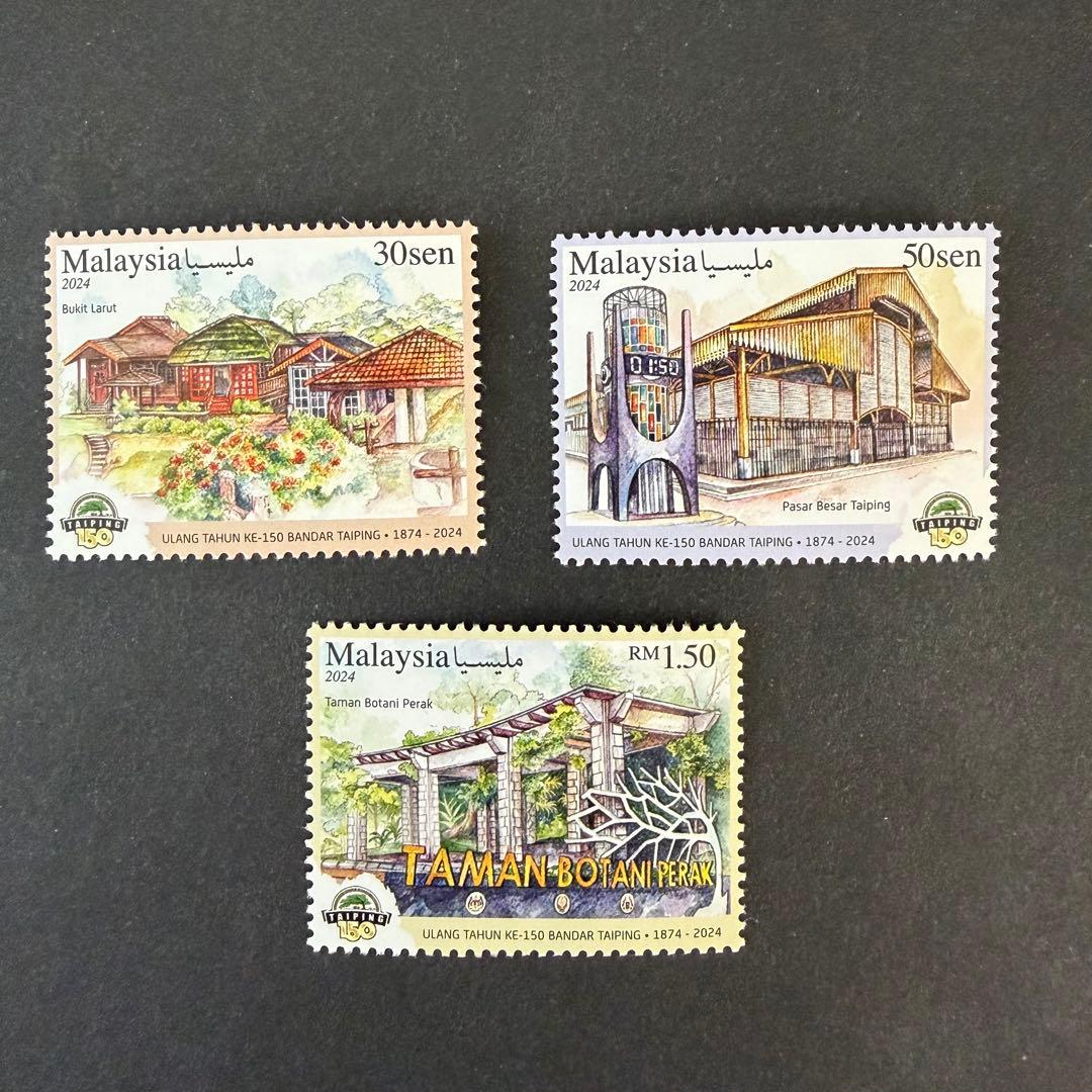 □未使用外国切手☆マレーシア タイピンの名所 3種完 - メルカリ