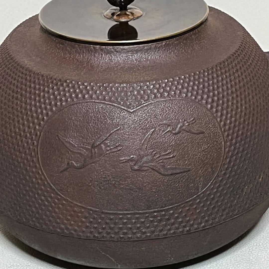 扇面地文繰口釜佐藤清光茶釜 浮彫り花模様 木箱付き