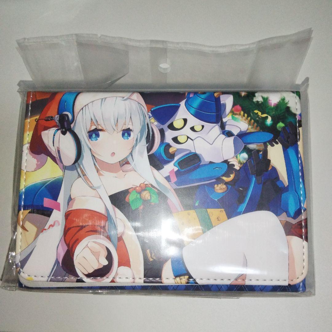 象印（水筒）のフリマアイテム一覧 きっぽん様専用ページ