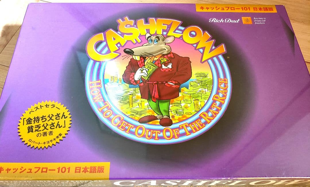 アンリミテッドヴァーサスSP絶刀シン=キサラギ柿原徹也さんサイン