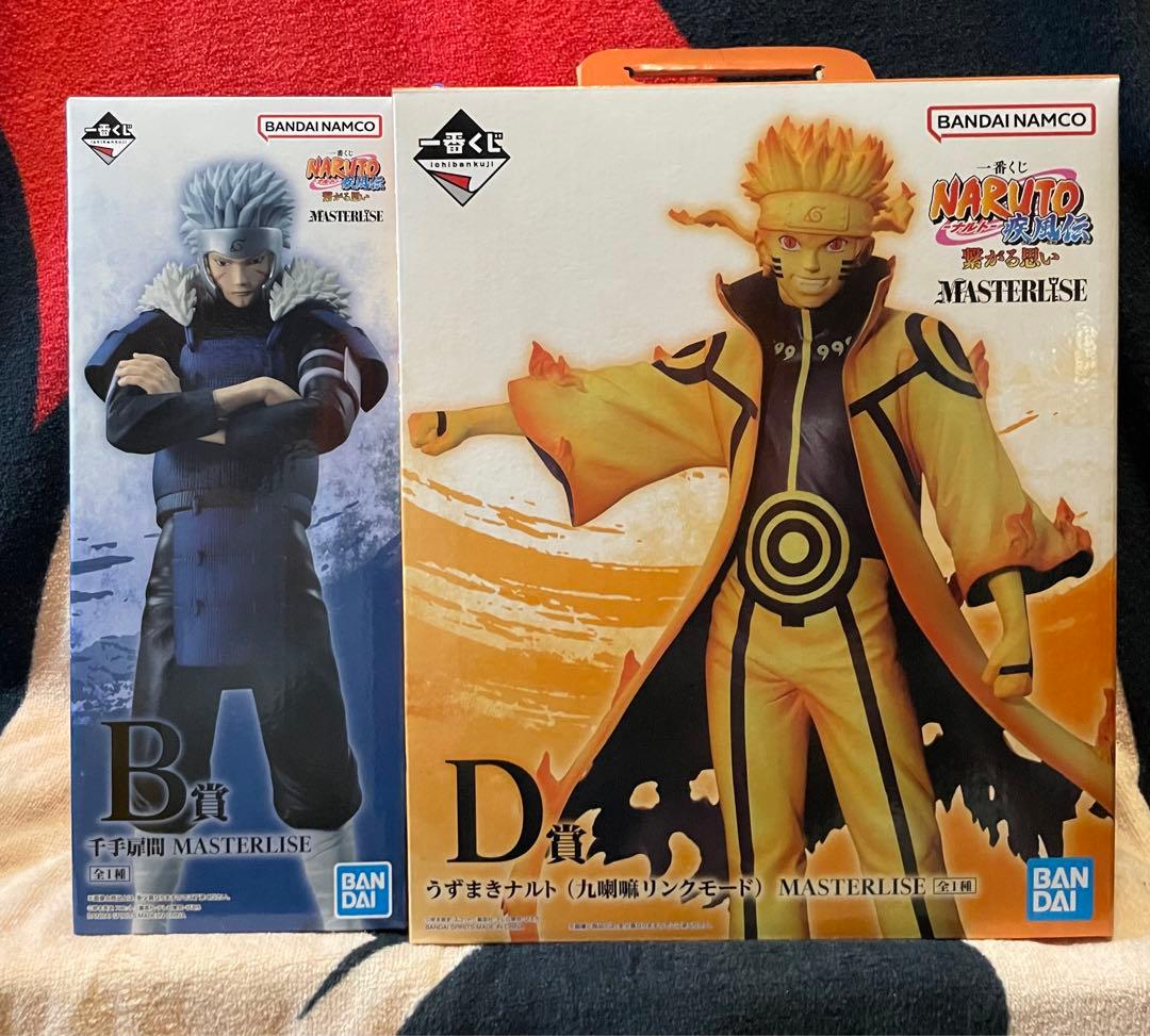 一番くじNARUTO-ナルト-疾風伝まとめ売り