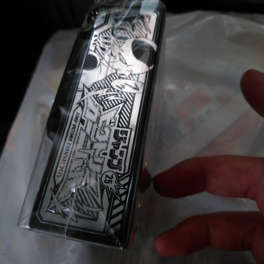 ジャンプビクトリーカーニバル 2025 ドラゴンボール超 カードケース 10