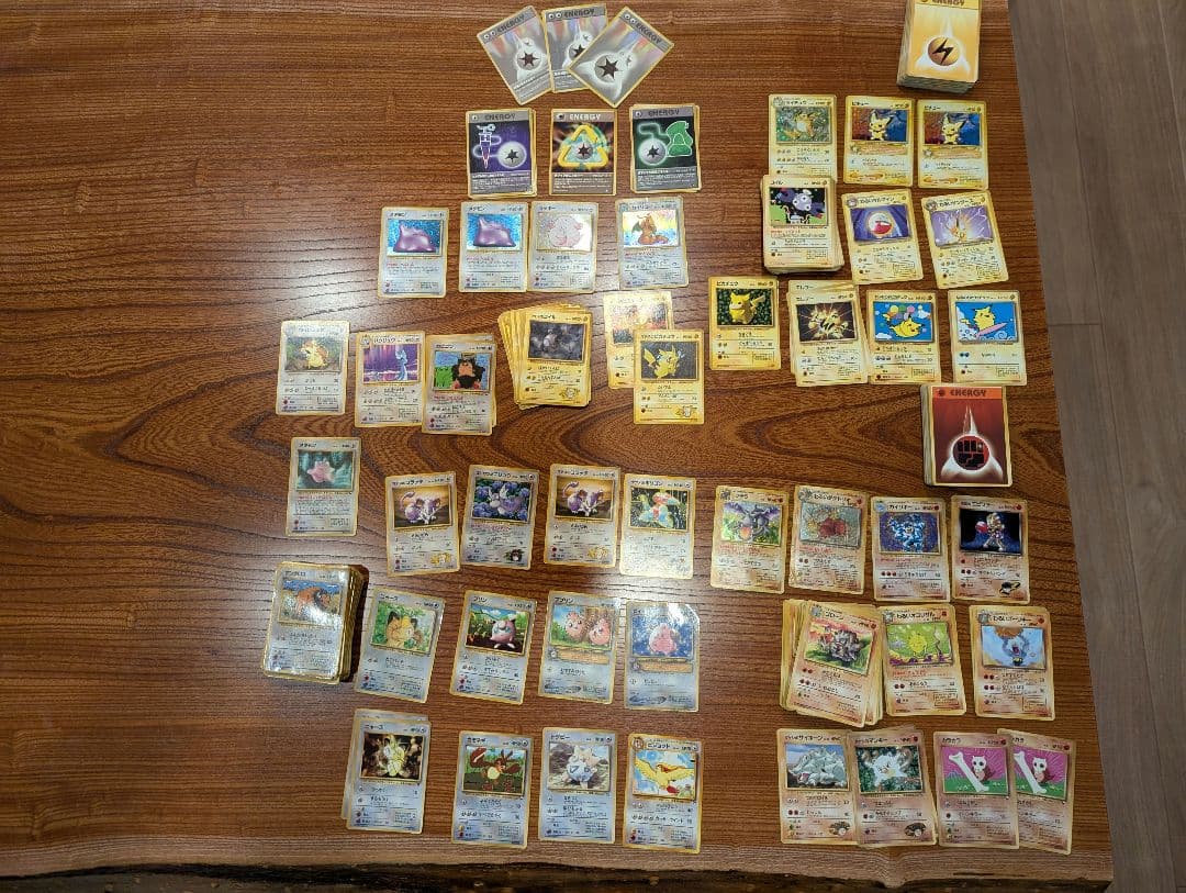 ヤ*す様 ポケモンカード 旧裏メイン　キラ約40枚、ノーマル約1000枚セット