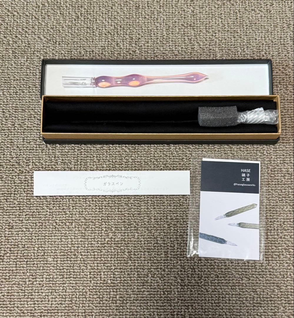 HASE 硝子工房　灯り　宇宙遊泳　東京　限定 終了】灯り TOKYO SP 2024S 【06】 | HASE硝子工房