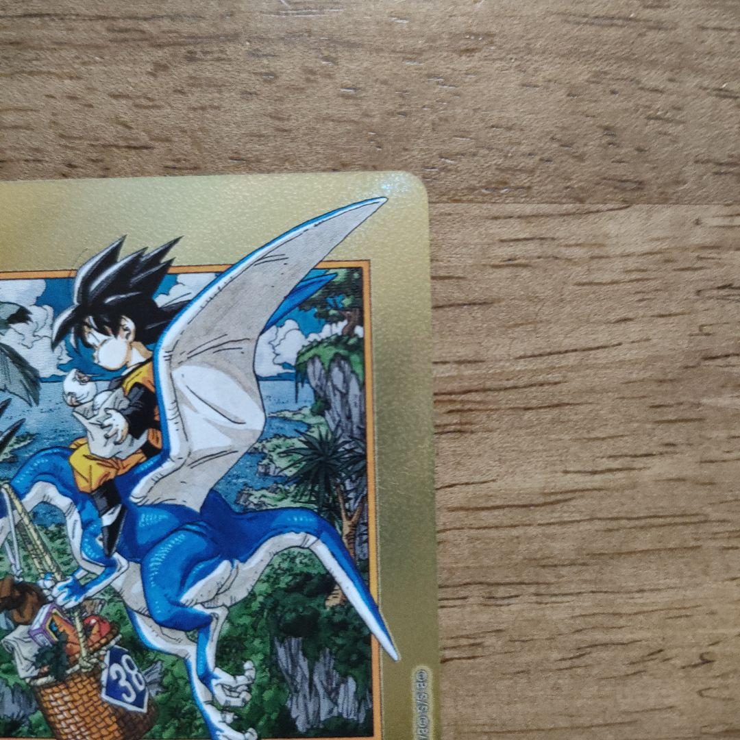 エナジーマーカー　E-86☆