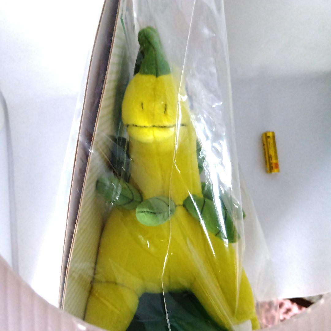 未開封　ポケモンUSA版ベイリーフぬいぐるみ