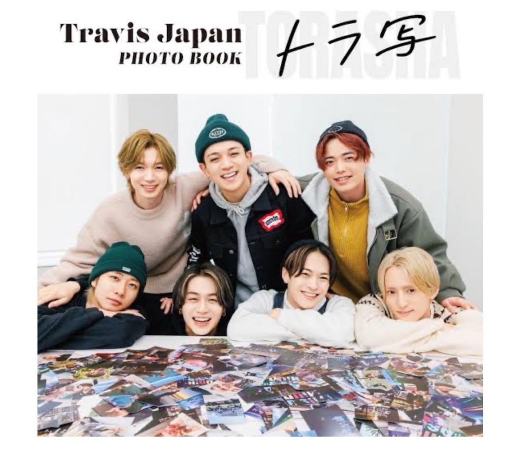 TravisJapan 2024年カレンダー&フォトブック