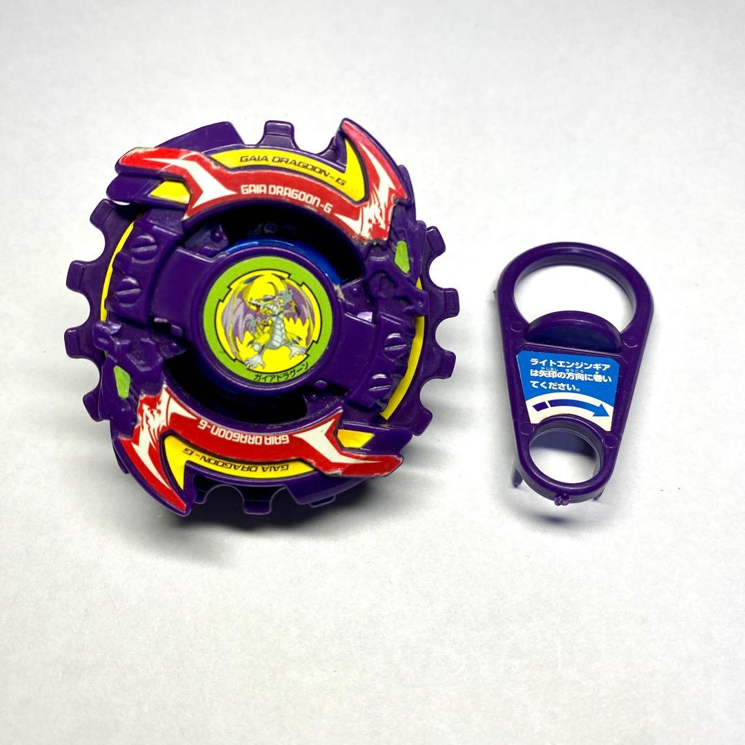 ガイアドラグーンG 【爆転シュートベイブレード】 スポーツトイ