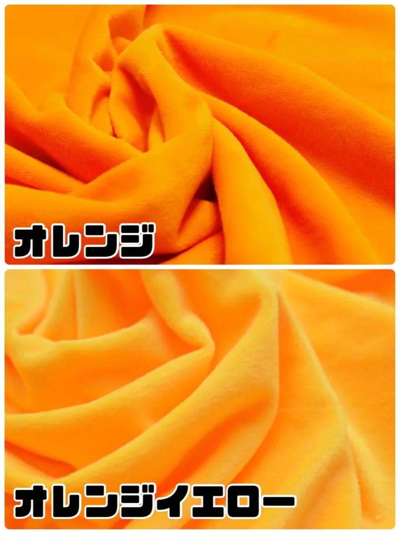 ぽち。※プロフ必 出品