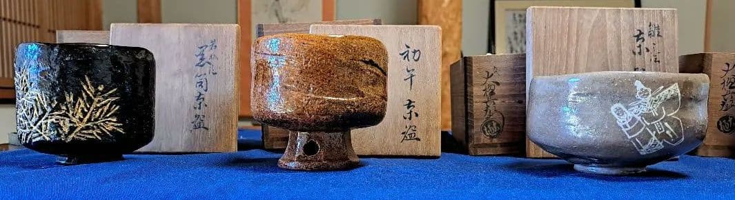 九代大樋長左衛門 12ヶ月茶碗 12客 菖蒲茶碗
