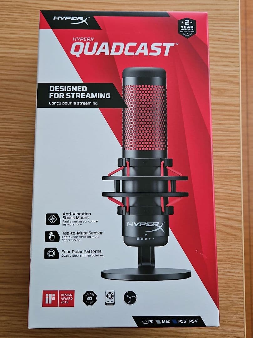 HAPI Drum E Minor 専用ケース・マレット付き