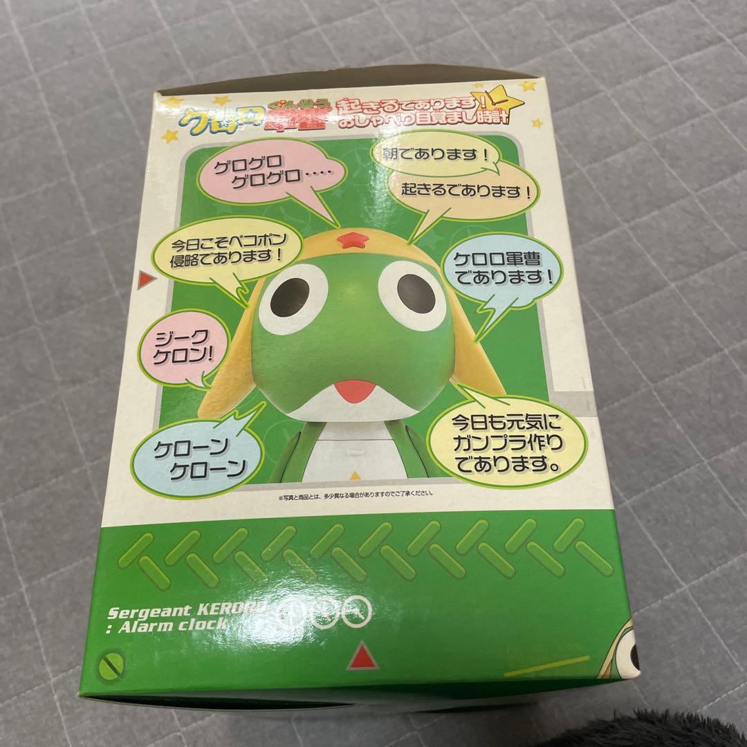 希少☆ケロロ軍曹 おしゃべり目覚まし時計 動作確認済み 箱あり