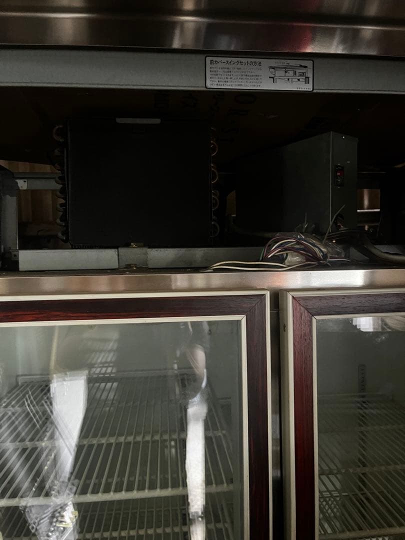 業務用冷蔵 ショーケース 大和冷機 461DP4 960L