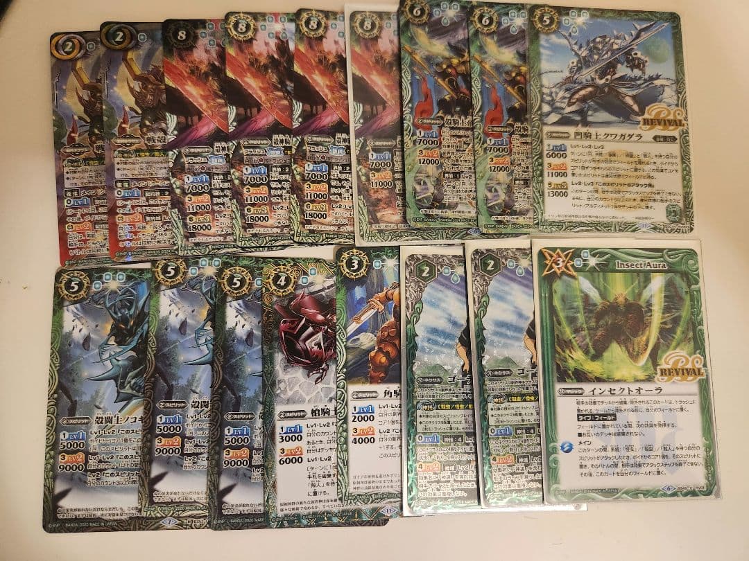 バトスピ 殻人 アレス デッキ バトルスピリッツ バトスピ デッキ紹介