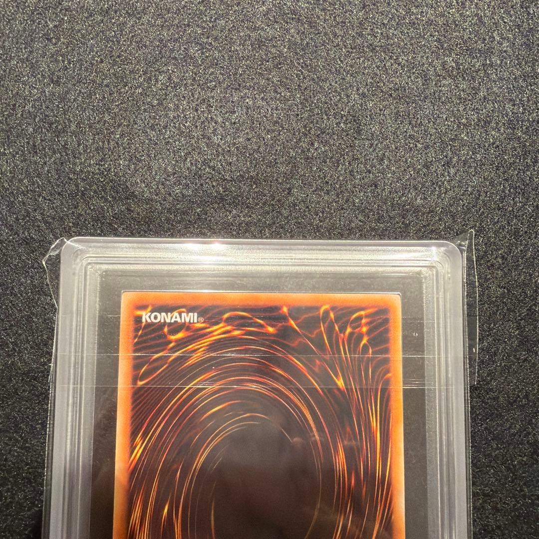 【ARS8/鑑定書付】遊戯王カード カオス・ソルジャー