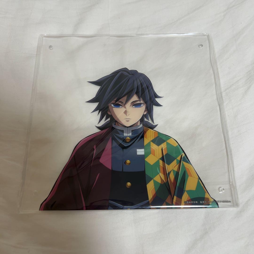 冨岡義勇 鬼滅の刃 柱イベント 柱稽古編 コラージュレイヤードパネル