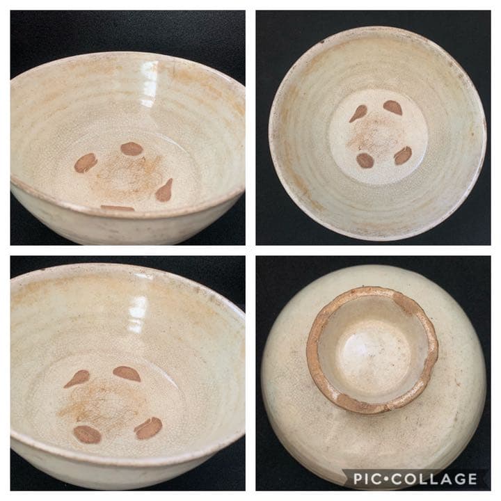 李朝時代 鉢 茶碗 李氏朝鮮 茶道具