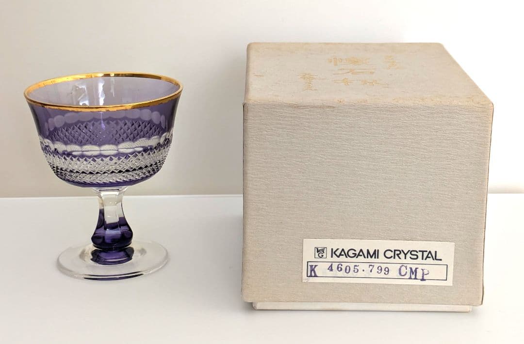 Marvin様専用】カガミクリスタル 懐石杯 5つセット