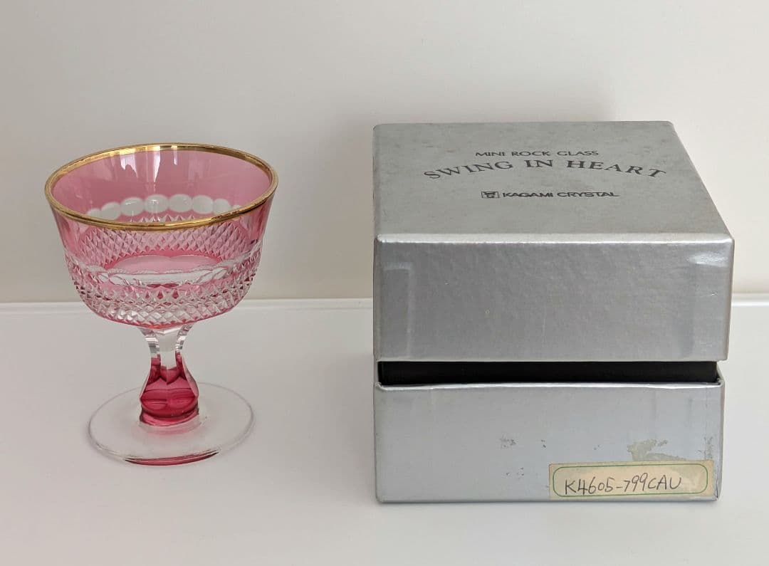 Marvin様専用】カガミクリスタル 懐石杯 5つセットの通販はau PAY