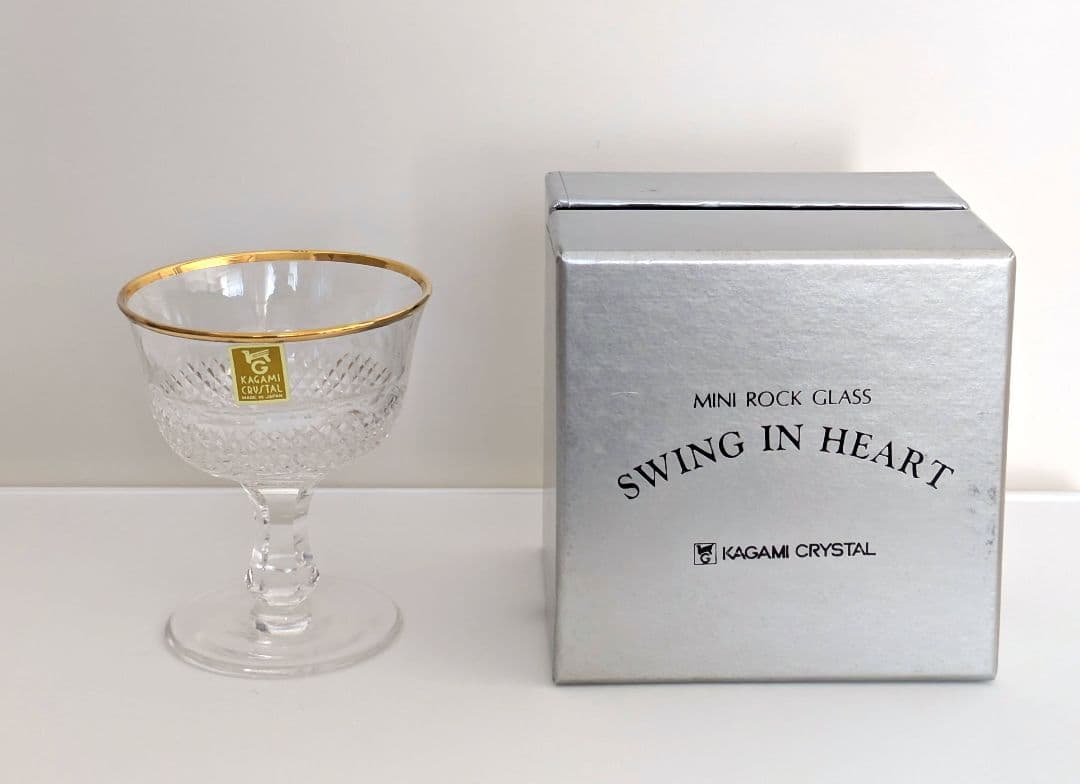 Marvin様専用】カガミクリスタル 懐石杯 5つセット