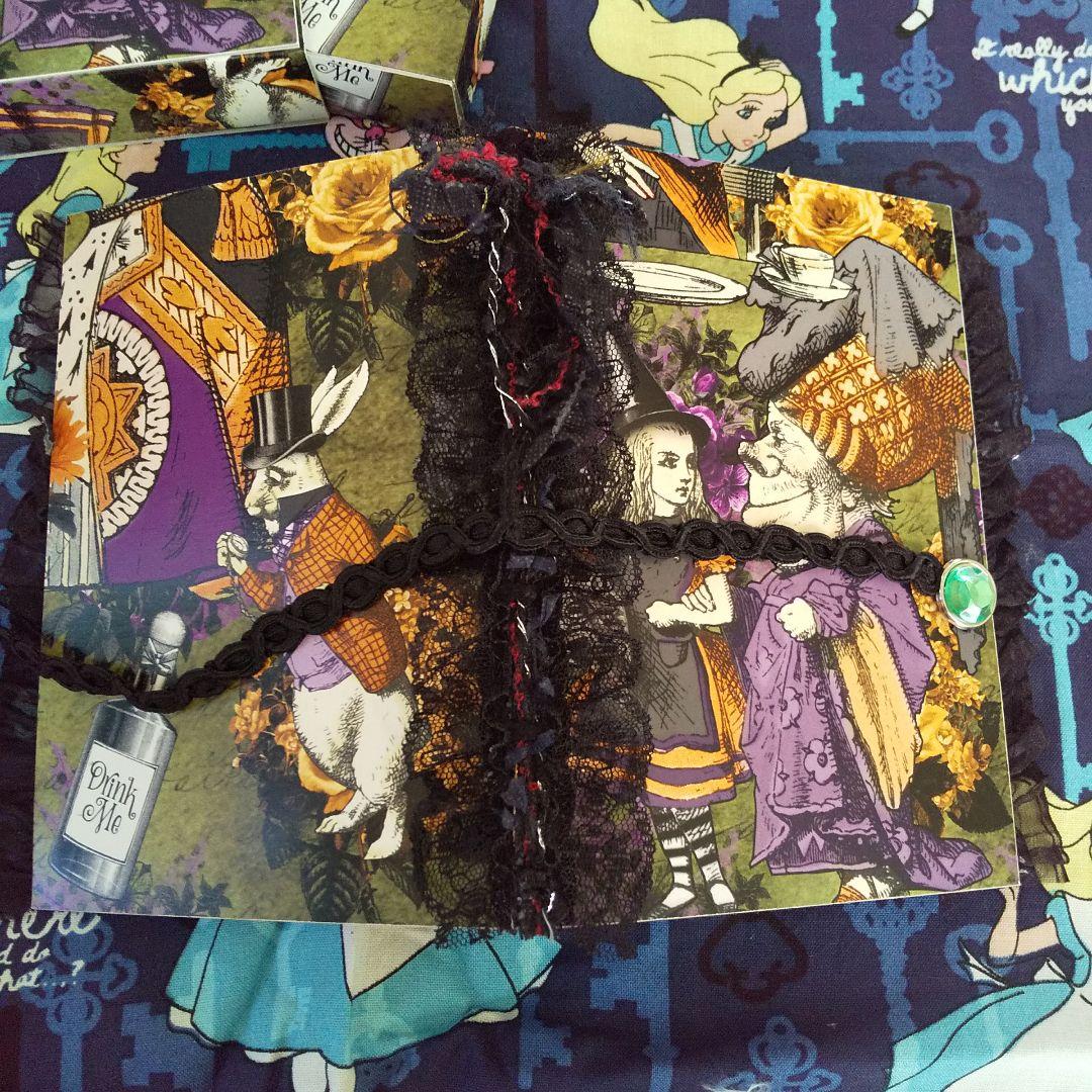 ジャンクジャーナル&BOX 不思議の国のアリス ブライス