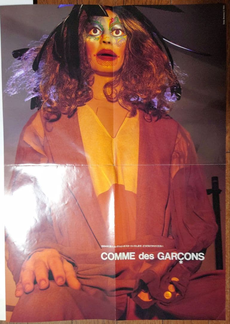 1994 COMME des GARCONS コレクションDMポスター6種7枚