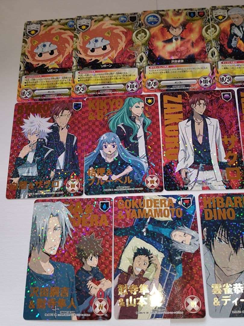 公*o様 家庭教師ヒットマンREBORN! リボーン CCG 10弾 SR R