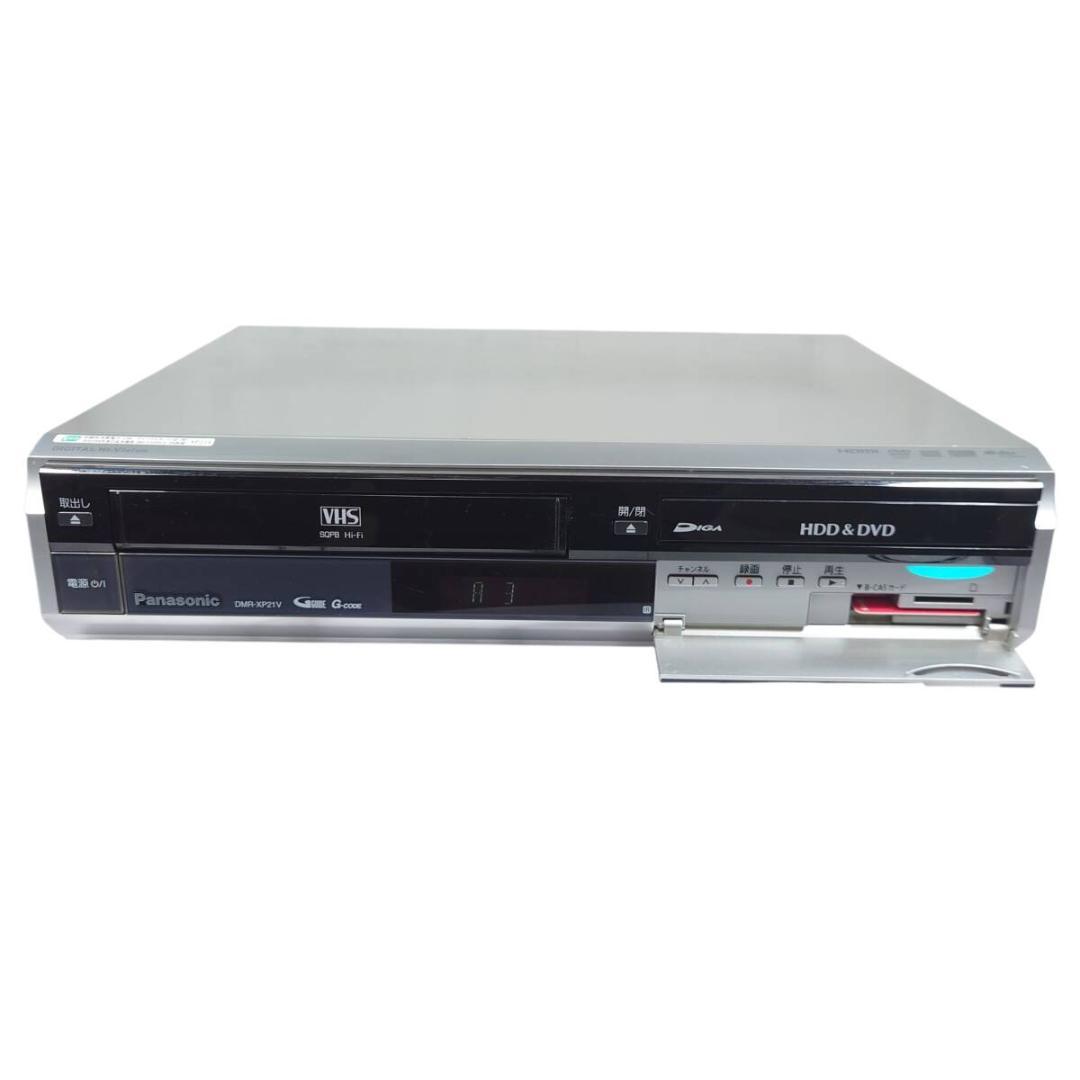 パナソニック DMR-XP21V HDD内蔵VHS一体型DVDレコーダー
